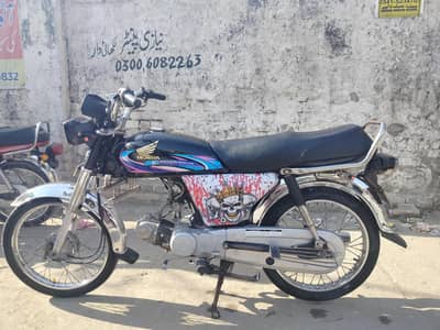 Honda CD 70
