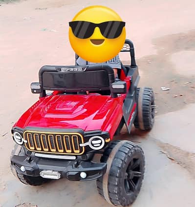 seeling kids car