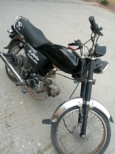 urgent Sale read add call 0336 four zero one one one three seven