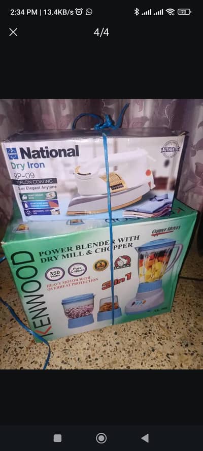 Kenwood juicer and national iron
