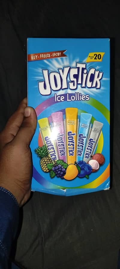 JOY STICK