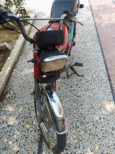 Metro 70 For Sale