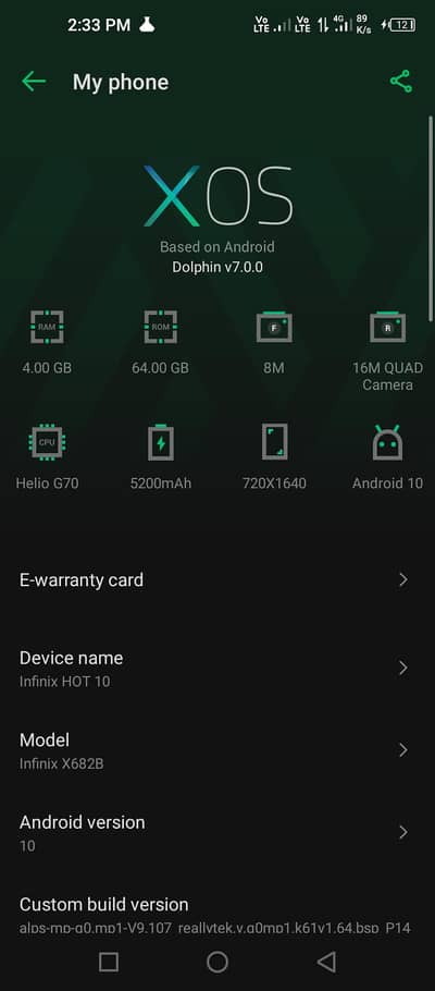 exchange possible with uper model
