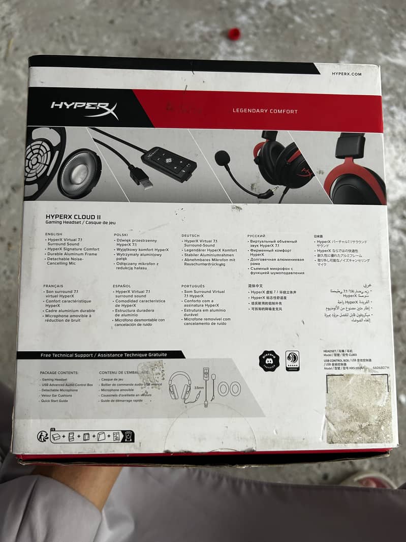 Hyperx cloud II 5