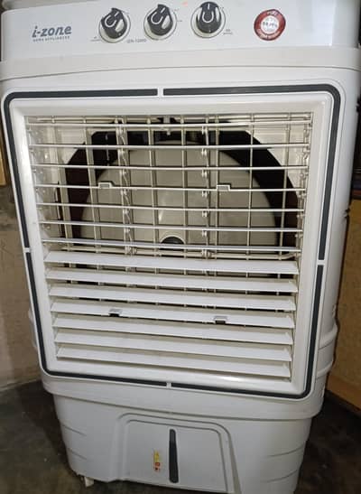 izone water cooler