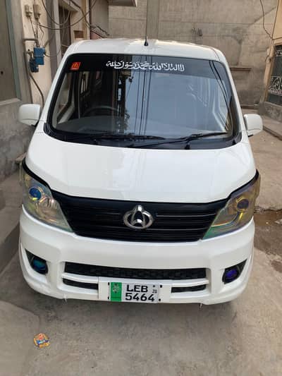Changan Karvaan 2020