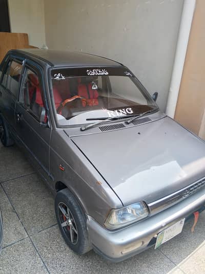 Suzuki Mehran VX 2015