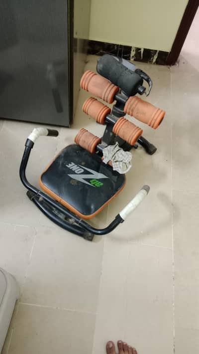 ye machine hai