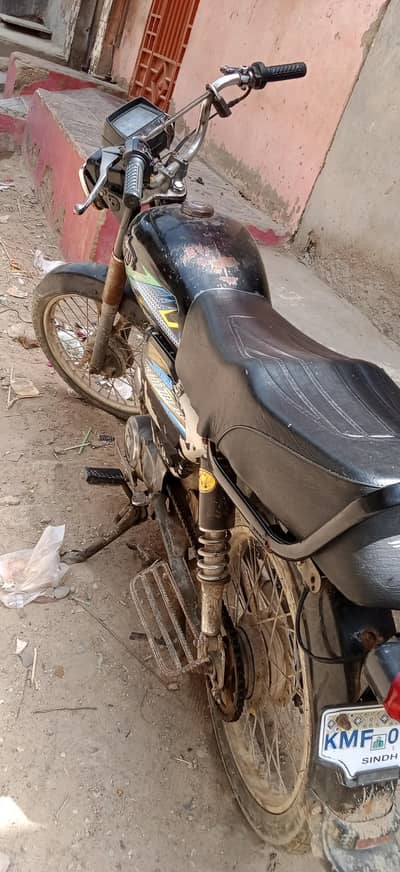 paper paper sab clear hai jaldi se karni hai rabta Karen