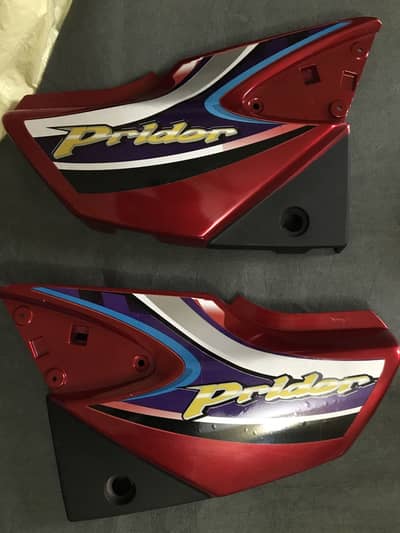 Pridor Side covers 2015