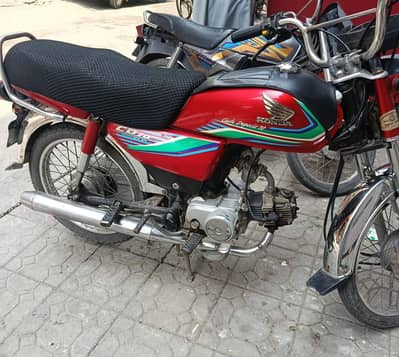 Honda CD , 70