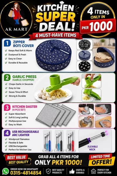 Kitchen Super Deal – 4 Kitchen Items. 1000 only
