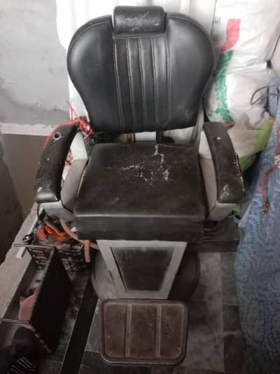 salon chair
