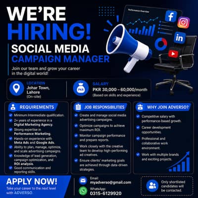 Social Media Campaign Manager – Hiring Now | ADVERSO