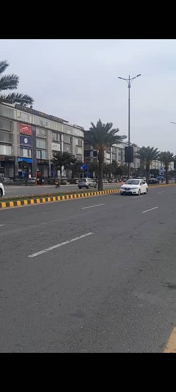 8 Marla Commercial Plot File for SALE