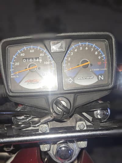 2022/2023 Honda 125 10 by 10