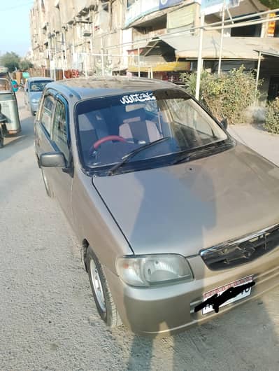 Suzuki Alto 2005