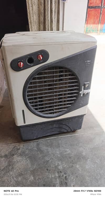 Room cooler