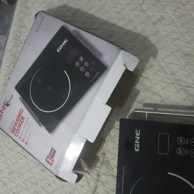 infra red cooker