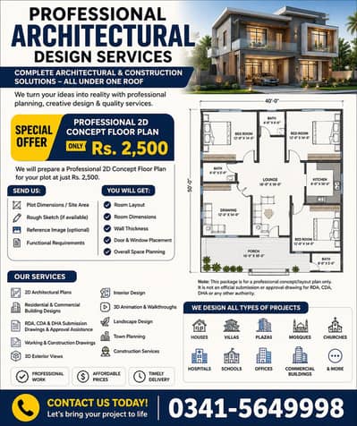 Professional Architectural Design Services ( special offer 2500 2d )