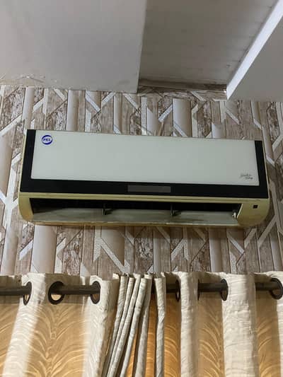 Ac Cool Pell Company Dc