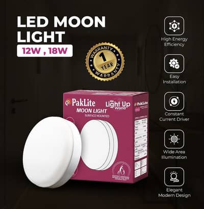 LED Moon Light paklite