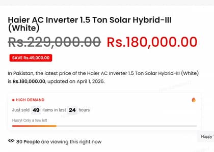 Haier Solar Hybrid Dc 1.5 Ton