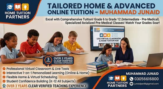 Home Tuition