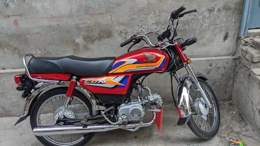 honda bike