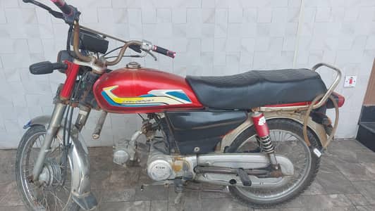 Road price 70 model 2010