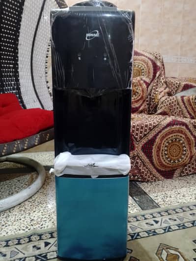 Water Dispenser