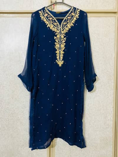 preloved