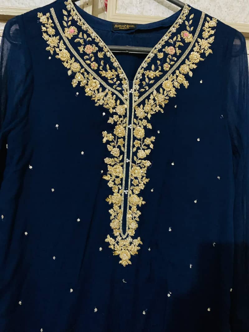 preloved 1