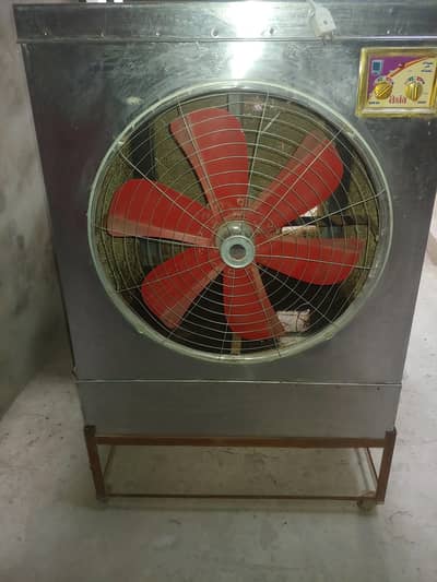 Air cooler