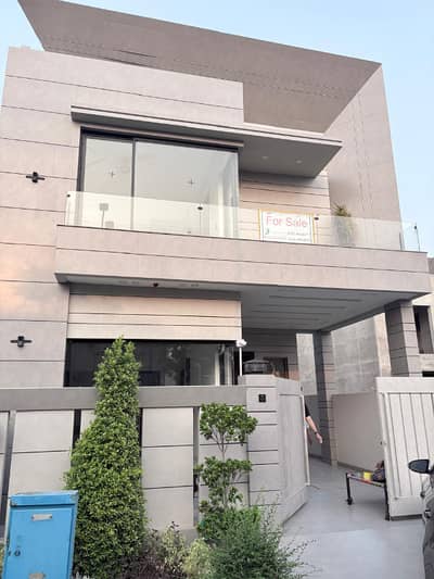 Brand New 5 Marla Luxury House for Sale | 3 Bedrooms | Prime Location | DHA Phase 9 Town, Sector D, Lahore