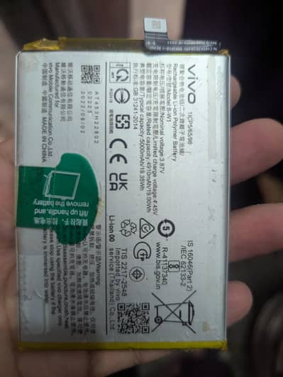100 percent original battery vivo Y02s