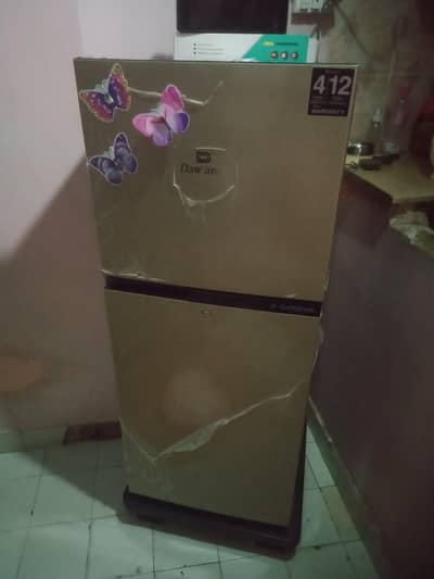 new ha bilkul arjant sale ha