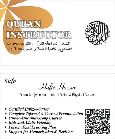 Quran Tuition and Beginners to Advance level Tajweed Training services