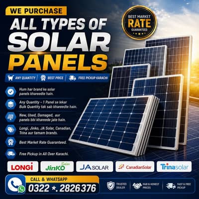 Used Solar Panel Sale & Purchased | Solar Panel , Inverter , Battery