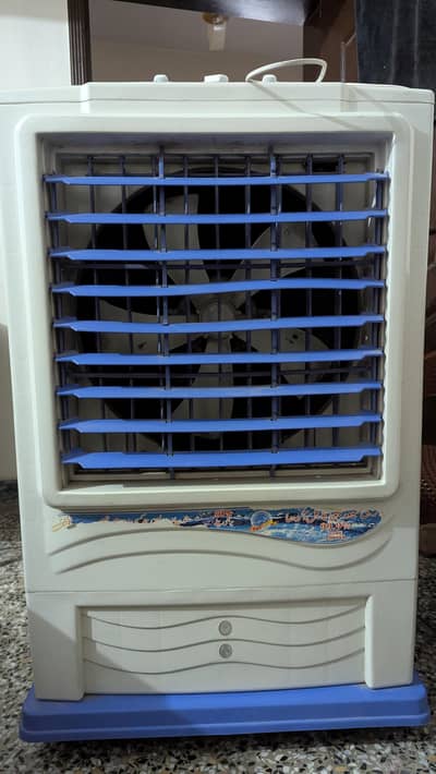 Super General air cooler