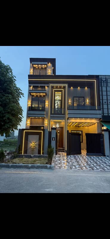 House For Sale At Citi Housing Sialkot
