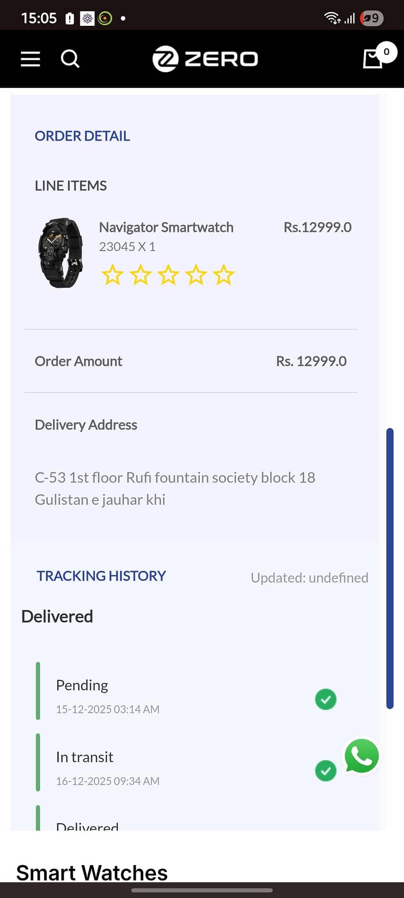 Zero Navigator Smart watch 1