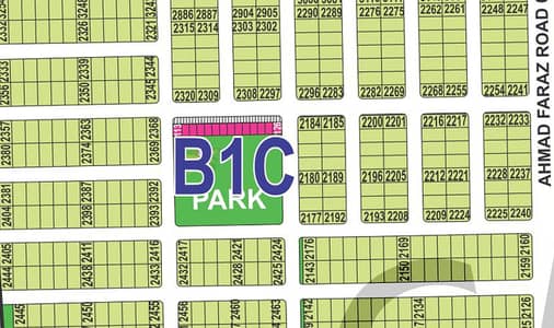 10 Marla Hot Location Plot in U-1 Sector | Plot #. . . . | Near Kashmir Park & Main Road