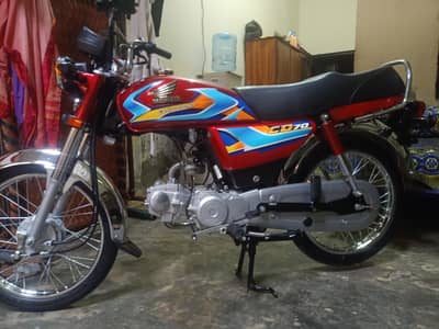 2026 model