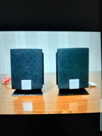 ND branded subwoofer unit and speakers  and  multimedia sound system.