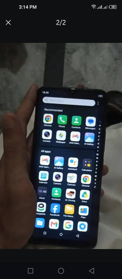 Itel Vision 3 Plus