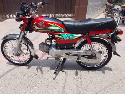Honda CD 70 2021/2022