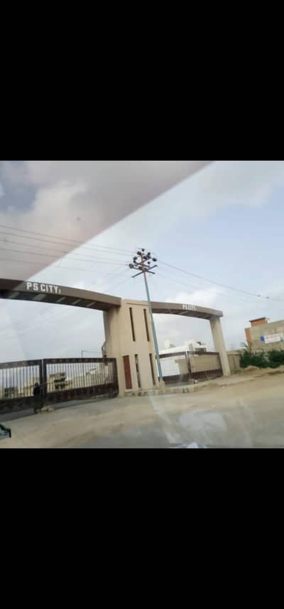 Punjabi Saudagar PS CITY 1,plot for URGENT SALE, WEST OPEN