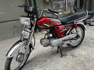Zxmco bike 70cc