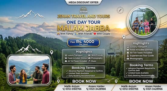 malam Jabba
